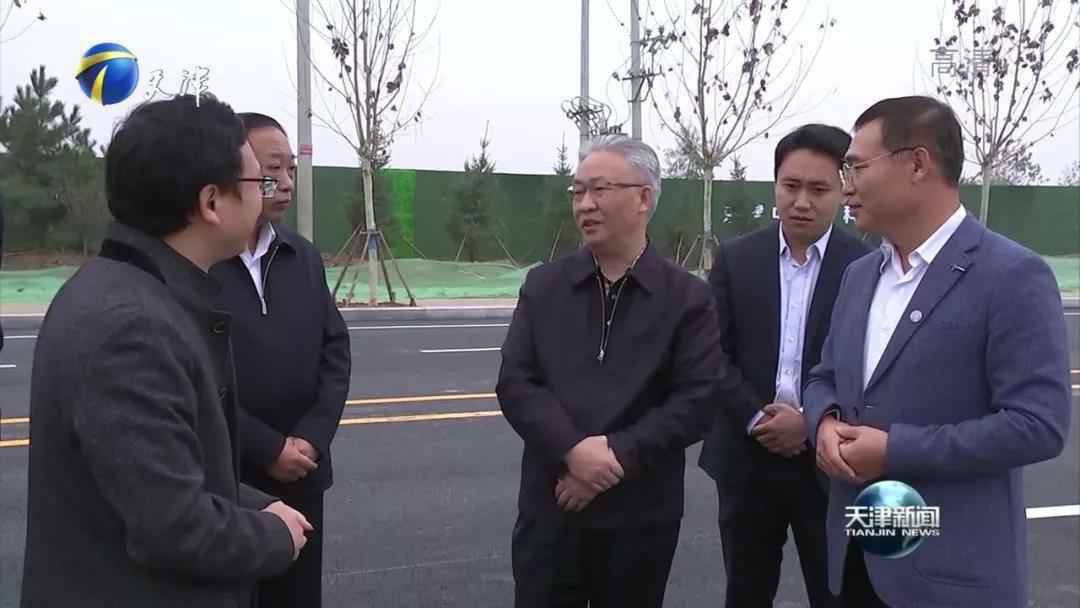 【要闻】张国清市长亲临开云官方站网页版登录入口-开云(中国)生产基地现场调研指导